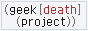 geek-death-project.png