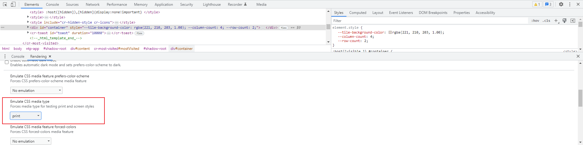 rendering-emulate-css-media-type-print.png