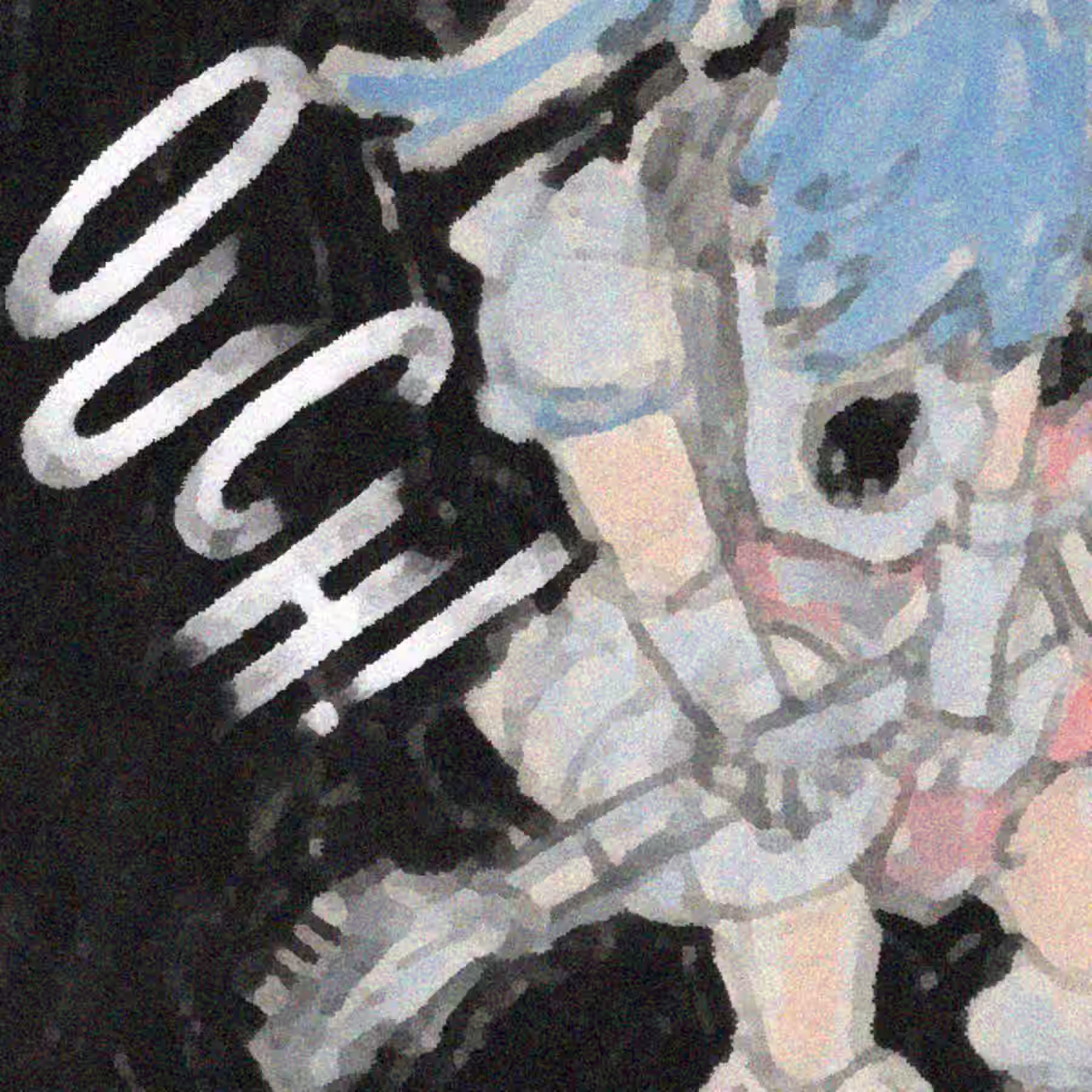 OUCH! by 浪味仙贝 (2025)