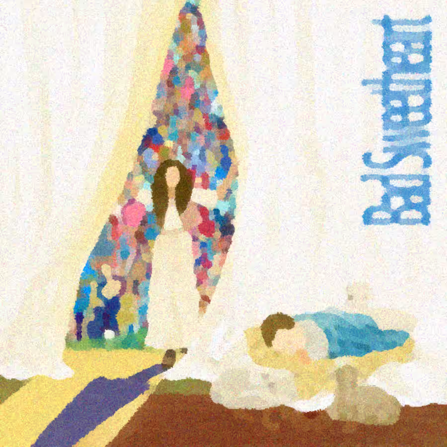 你在窗帘睡着了 by Bad Sweetheart (2024)