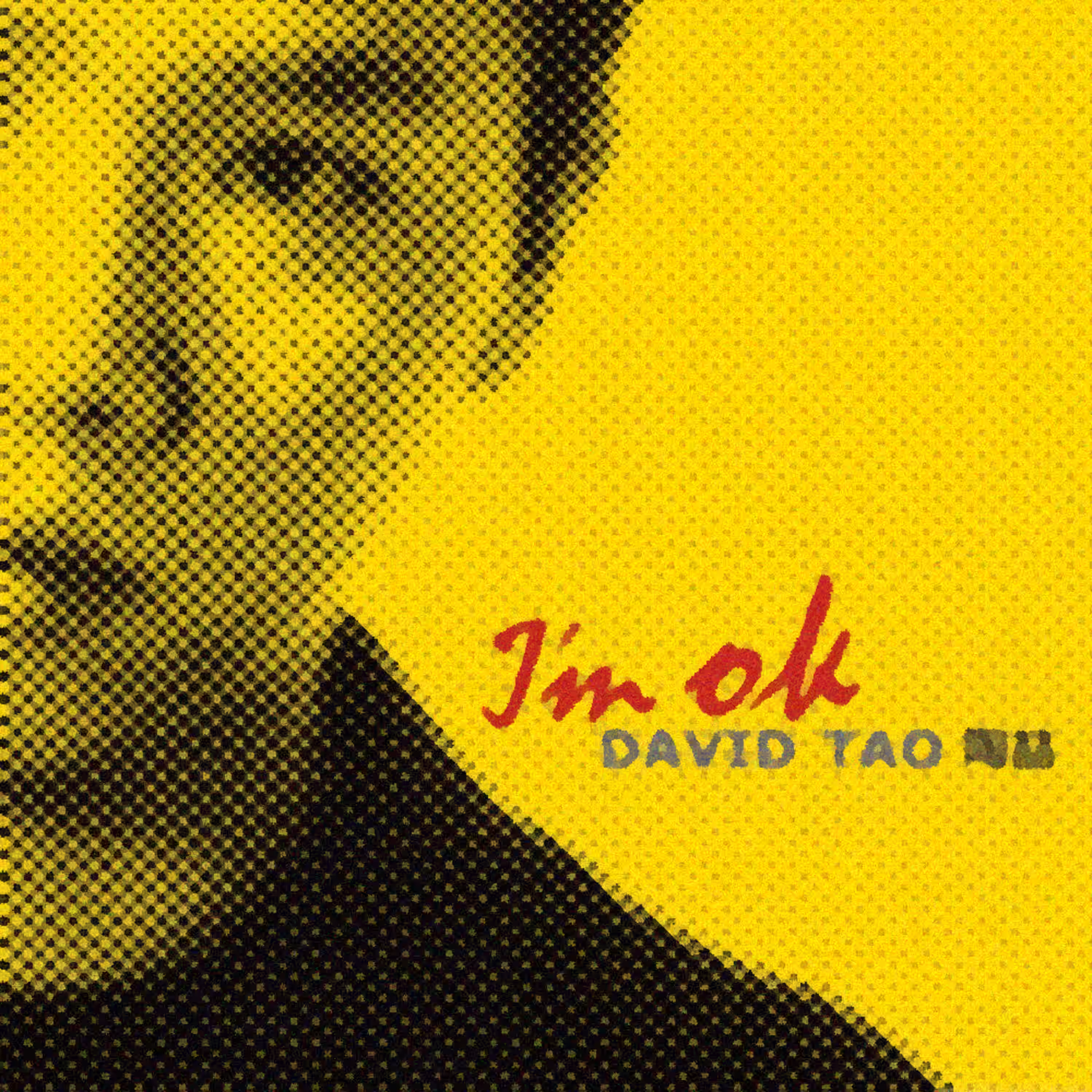 I'm OK by 陶喆 (1999)