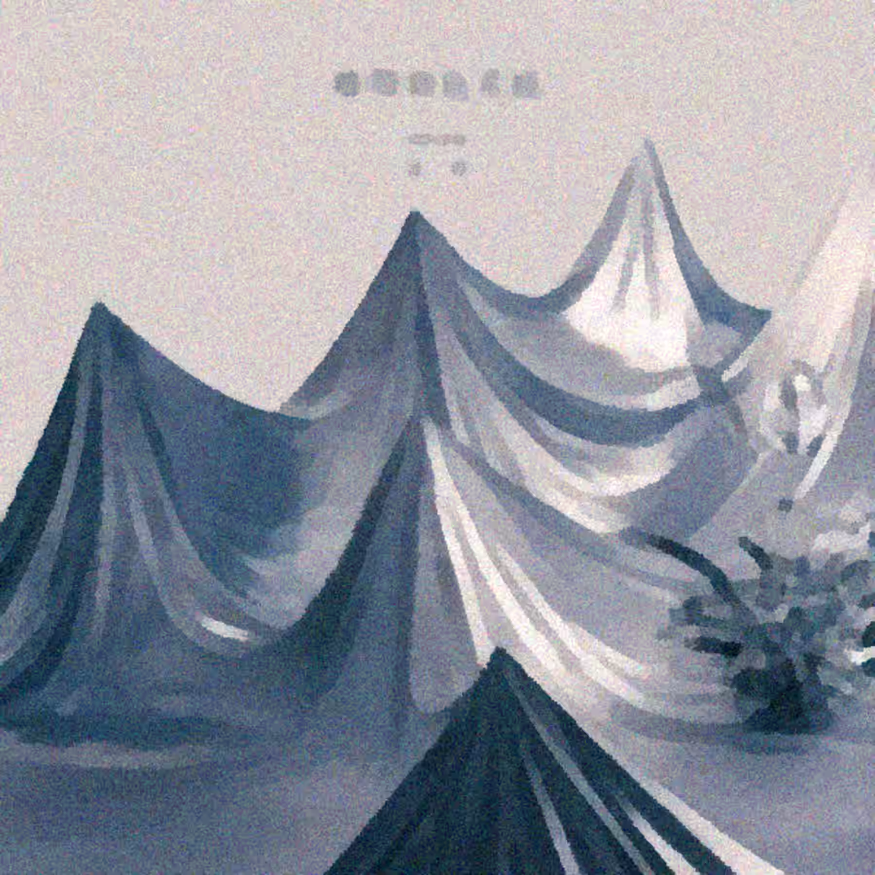 离开银色荒原 by 裘德 (2025)