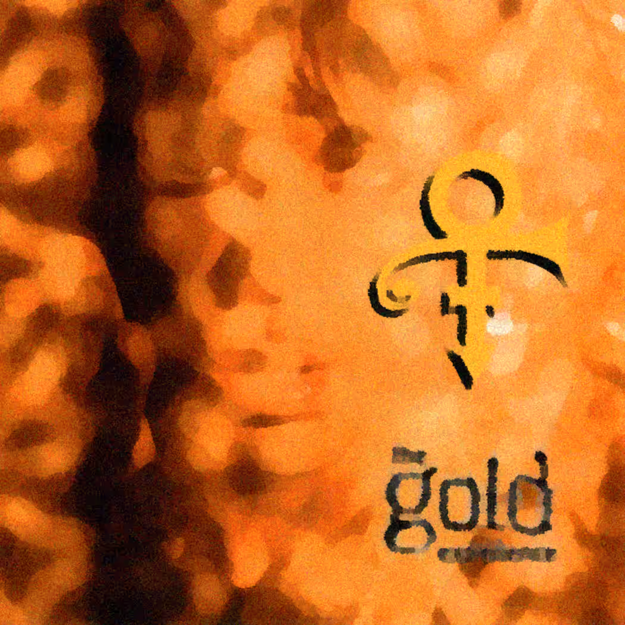 The Gold Experience by Prince (1995)