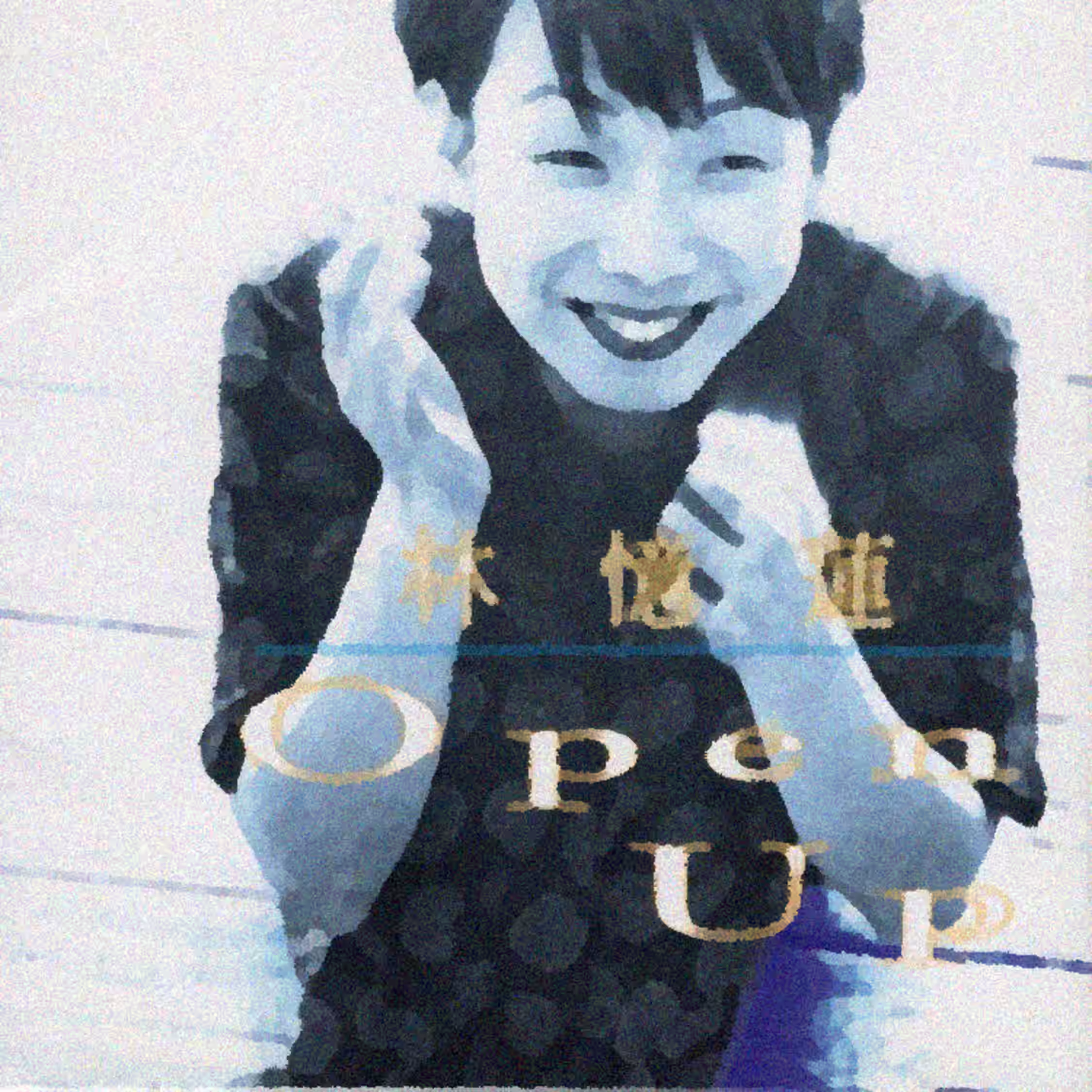 Open Up by 林忆莲 (1995)
