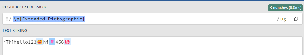 regexp101-emoji-corret.png
