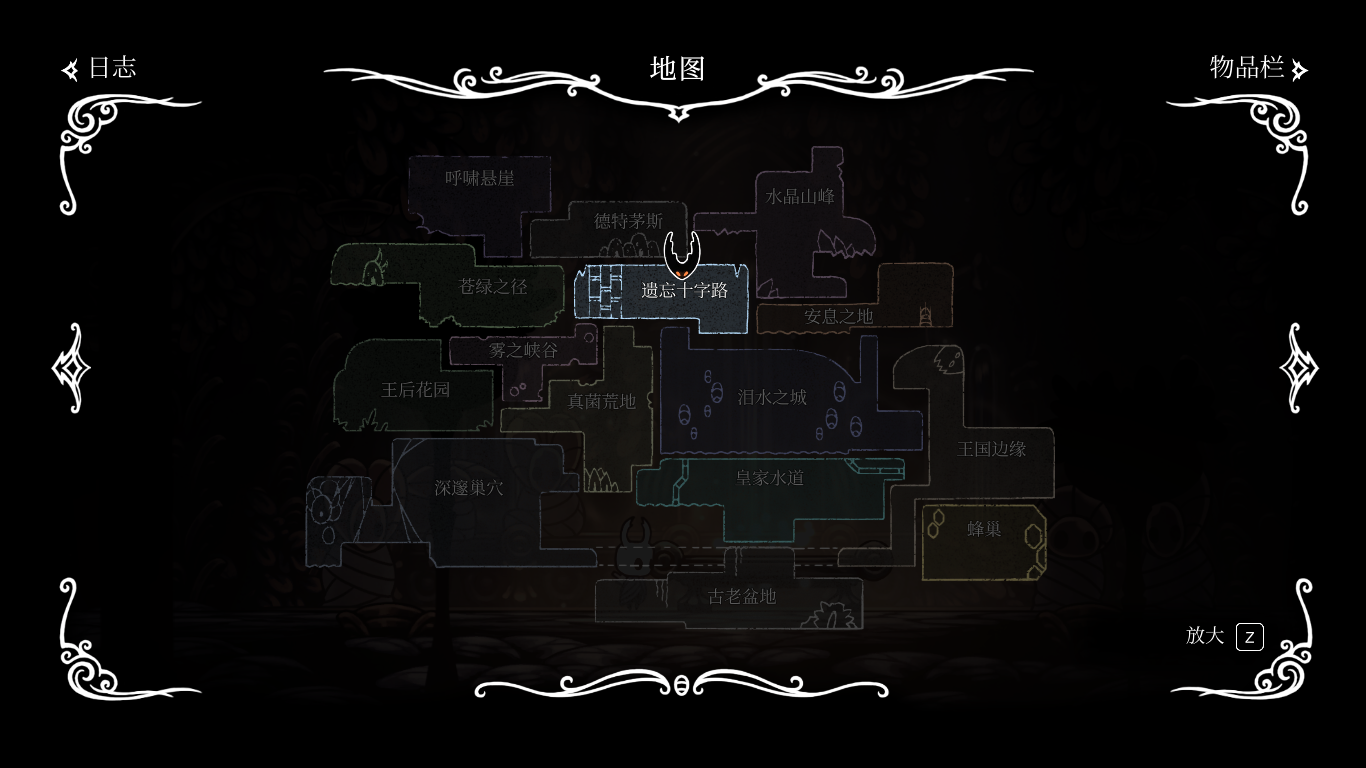hollow-knight-map.png
