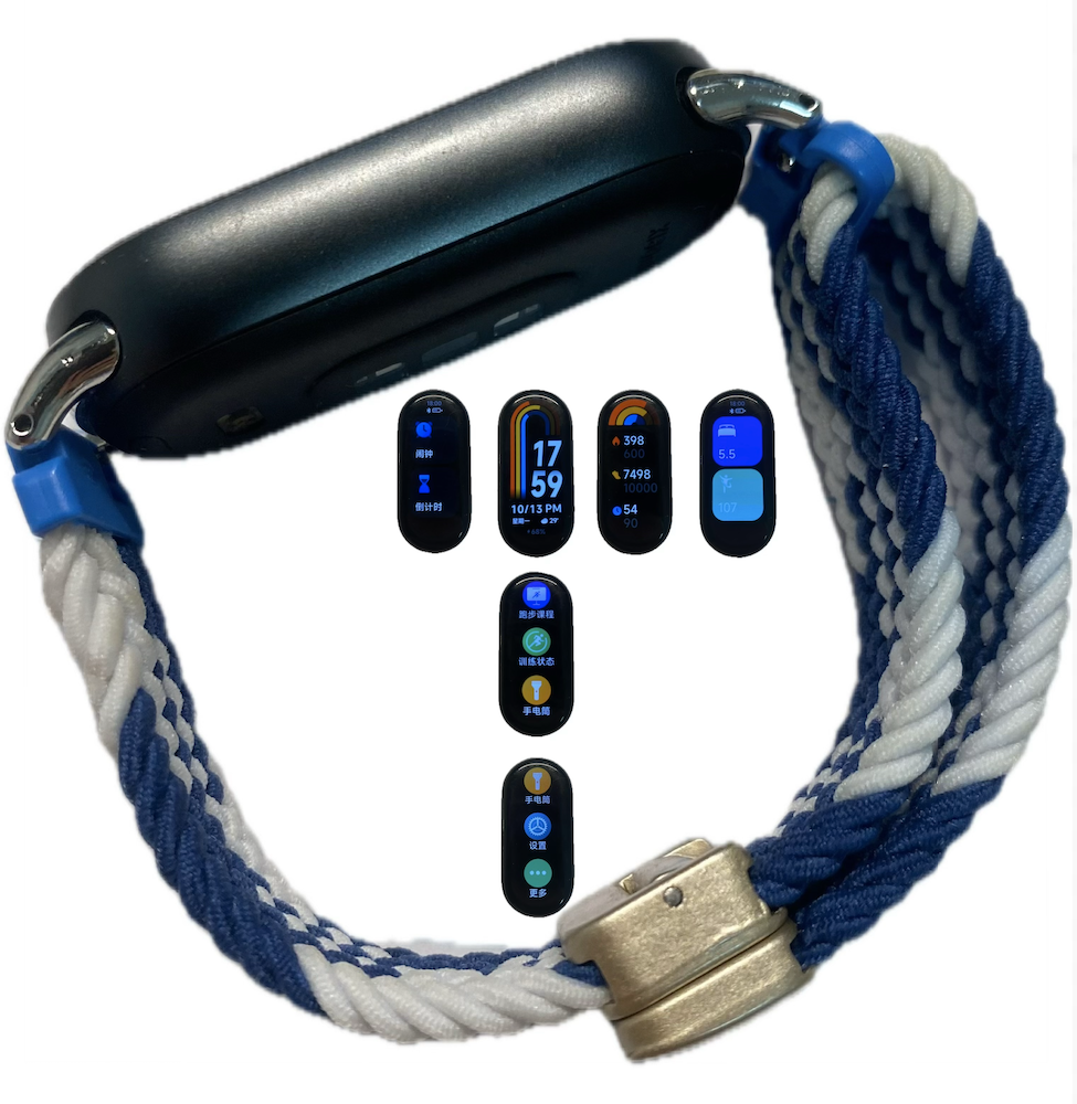 mi-band.png