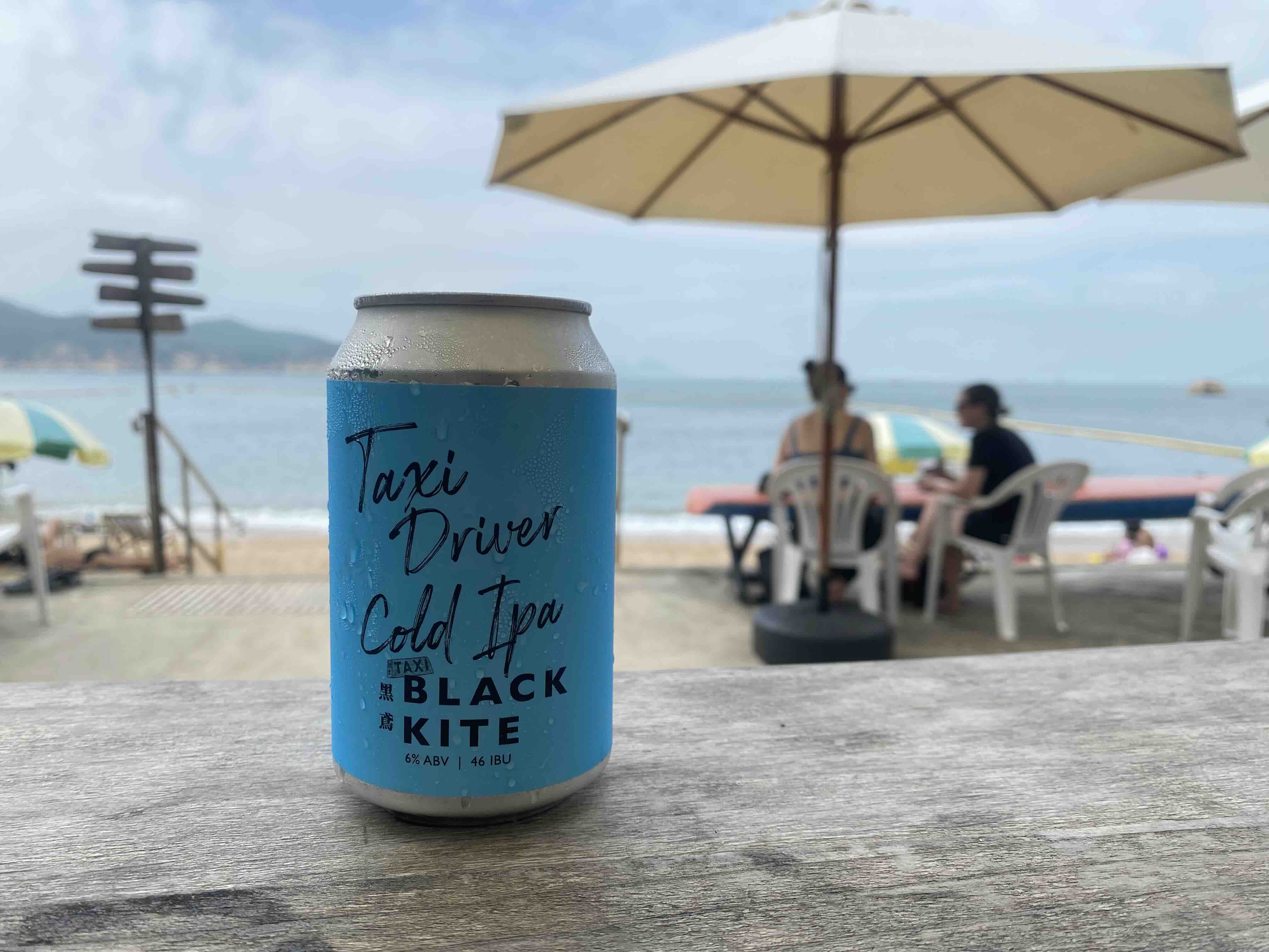 beer-on-the-beach.jpg