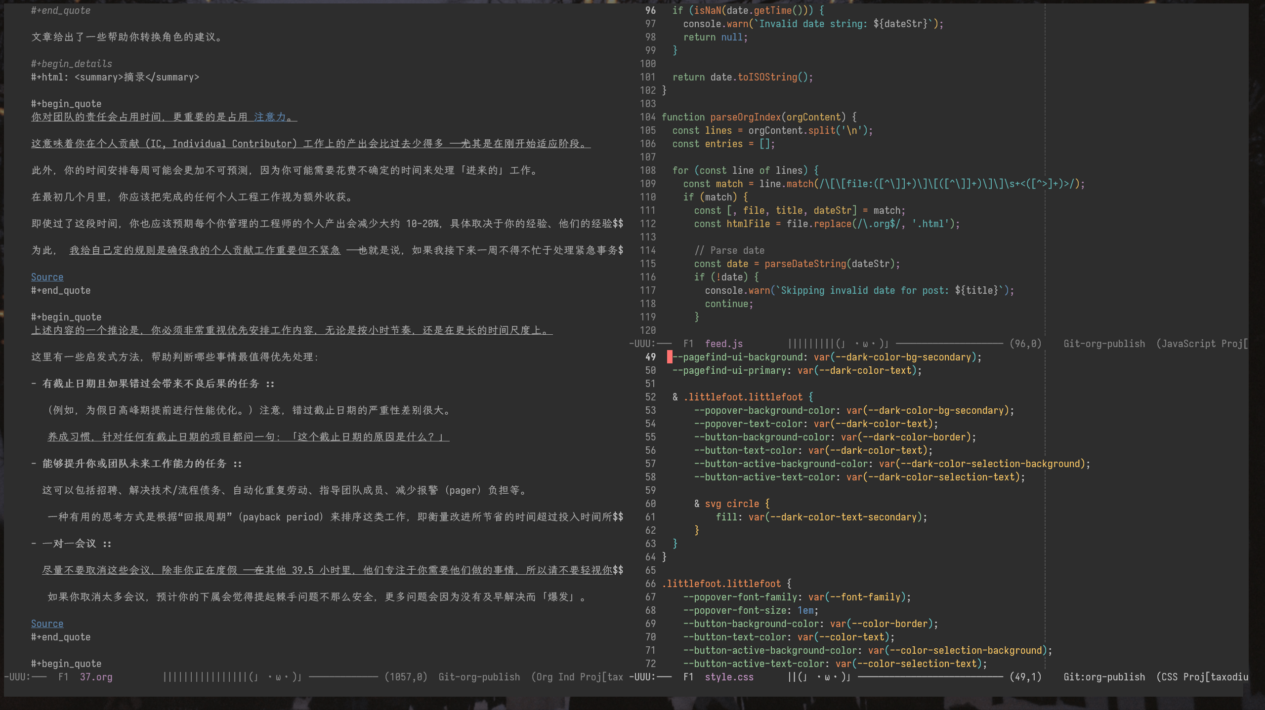 font-screenshot.png
