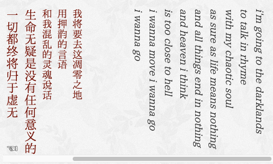 album-5-snapshot.png